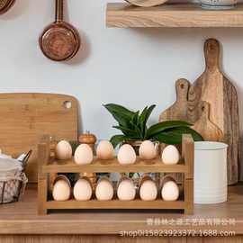 跨境木质鸡蛋收纳架可堆叠鸡蛋架分格固定鸡蛋置物架实木鸡蛋托盘