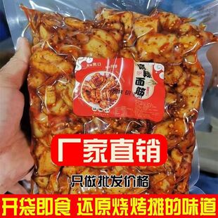 ���������Ȼ����Ʒ��ʳ����_����ʳ���С�ԟ�����ʳ���l