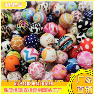2026�¿�ˮӡ���z�A���N��̖��DIY�ֹ�������R�O����ɶ��ӻ�