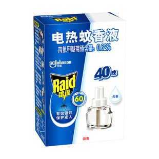 ����؛���N�����l���_늟�����Һ��Һ�a���b��Q�b���Һ���ˮ