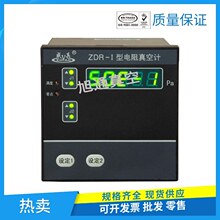 �ɶ����A���攵�@������ӋƤ�������ӋZ-I Z-1