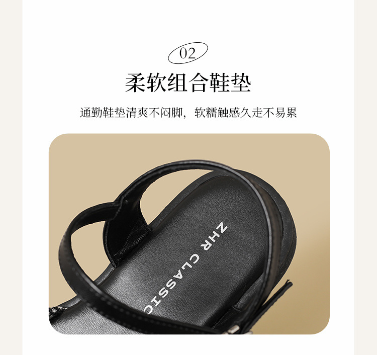 Sandal nữ quai ngang cổ điển họa tiết hoa, đế dày tăng chiều cao — AY373 Đen chi tiết 13