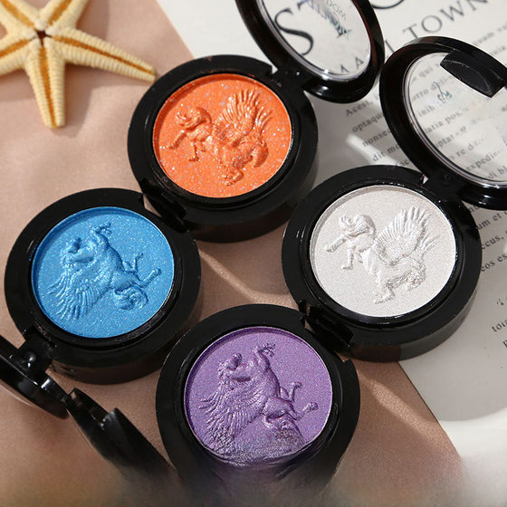 Asha Reya New Monochrome Eyes Noble Pegasus Eyeshadow Color Pearlescent Brightening Fine Flash Fixation Color Makeup Plate