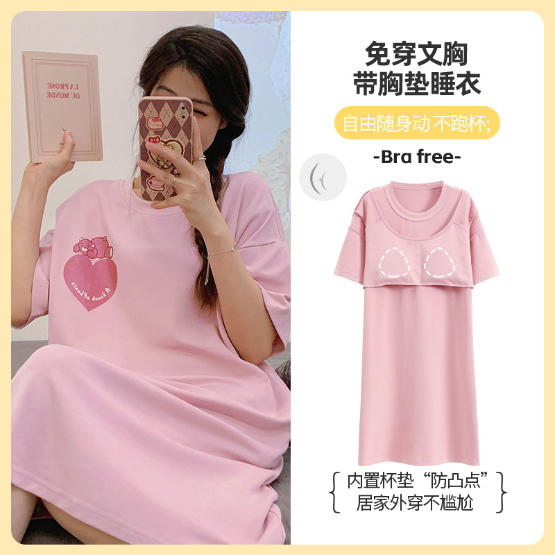Camisón de longitud media con almohadillas para el pecho para mujer, nuevo estilo de verano 2025, diseño de dibujos animados de manga corta de algodón puro, se puede usar en exteriores, ropa de estar por casa.
