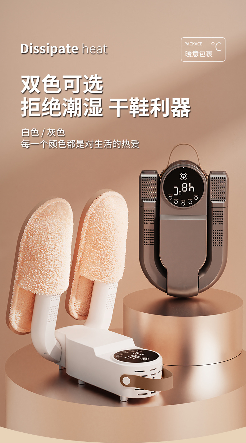 详情_21.jpg