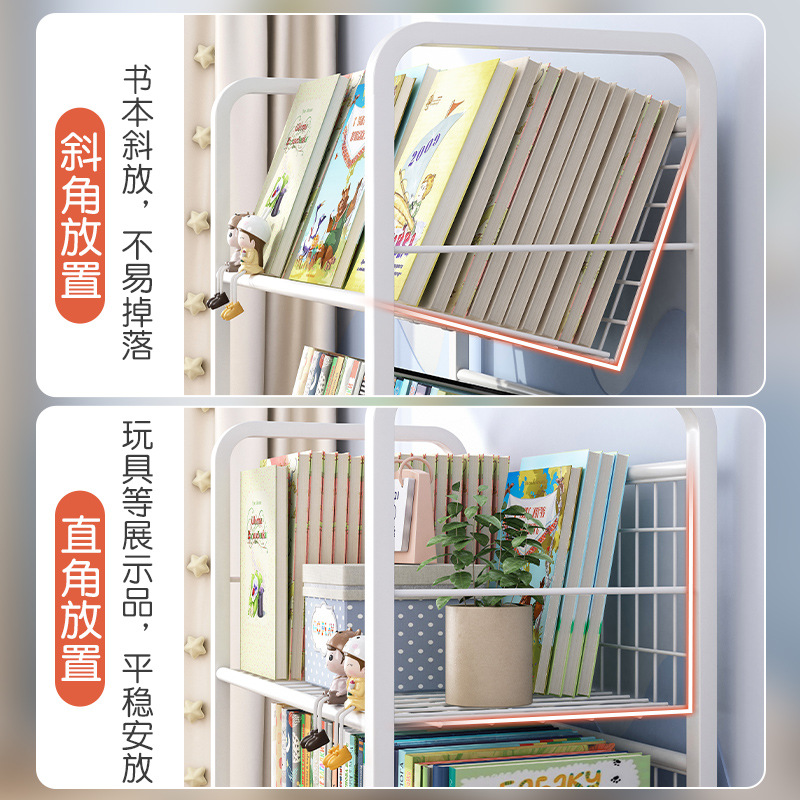 Estantería para niños estantería de piso para estudiantes en casa estante de almacenamiento con ruedas móvil estante de libro de fotos para bebés estante de almacenamiento de múltiples capas