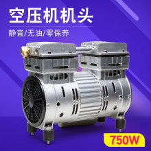 �Wͻ˹�o���o���Չ��C�C�^550W/750W/1100W ԭ�b��É��^�~�� ��