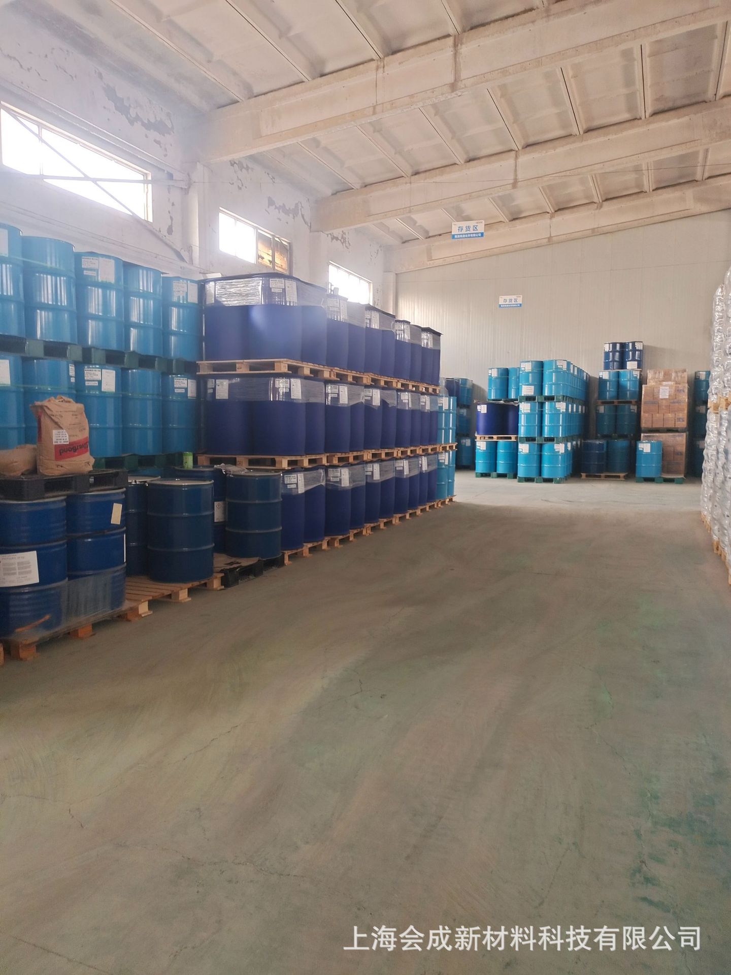 10(乙氧基)双酚A二甲基丙烯酸酯 BPA(EO)10DMA CAS NO:41637-38-1