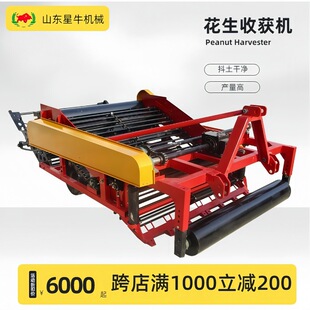 �����ի@�C��ӺY��ʰ�����朷���ʽ�ڻ����C���͌�������әC��