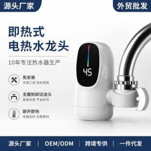 �羳���u����ʽ늟�ˮ���^С�N�����gʽ����b������ˮ���^���Q
