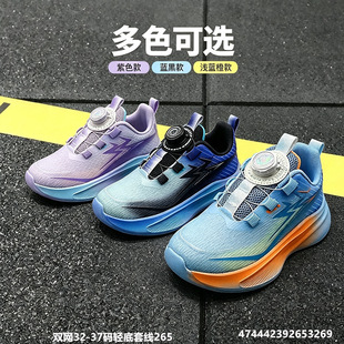 ����S���¿��p�W32-37�a��͸�⃺ͯЬ�Ӵ�ͯ�ϵ�Ь�\��Ь��Ь