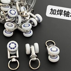 カーテン部品超荷重ベアリングホイール金属ホイール静音合金ホイール重型プーリーローラー窓レール方レール吊りホイール
