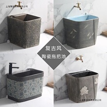 �ϰѳؼ����̨�ղ���ϴ�ϰѲ��մ�ˮ�����ʽ�����ϲ���ͥԺ�͹�