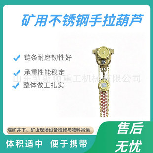 304���P��������J 0.5t 1t 3t 5 t �p朗l���P��քӺ��J