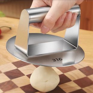 Multi-Purpose Stainless Steel Pie Press Mold, Hand Cake Grabbing / Pie Tool, Baiji Steamed Bun for Dumplings