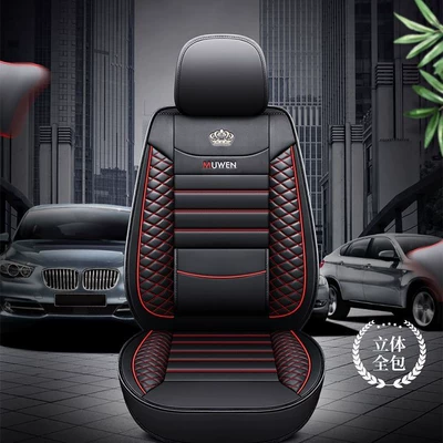 Universal seat cover: Breathable Full Leather Ice Silk Solid Belt