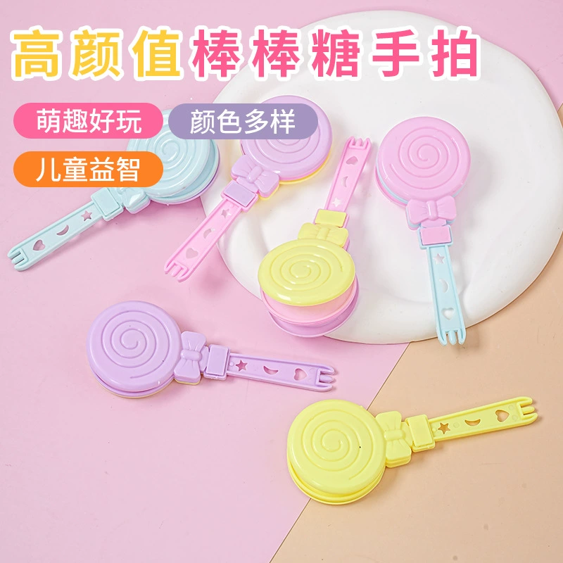 Детские творческие леденцы хлопают в ладоши игрушки подарки для детского сада