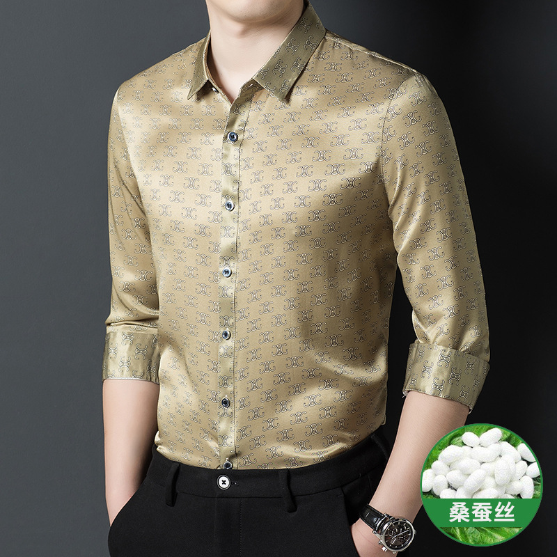 8823-yellow