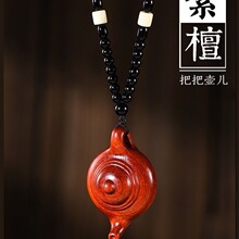 ľ���֙C朒���S���ְѼ��P����܇耳׿۵������