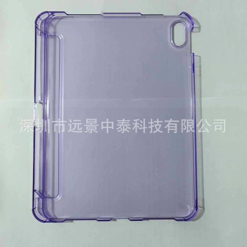 Suitable for 2025 iPad 11 inch side sticker left pen slot PC hard shell iPad protective cover