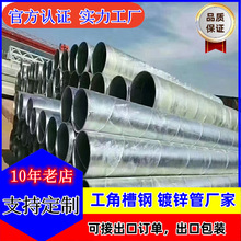 �F؛���l�����\䓹� Q235B���|��\�܏S�� ����\����������