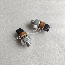��ҰJ05E����ѹ�����ش����� ��Ӧ�� 83530-E0250 ���̻�еHINO