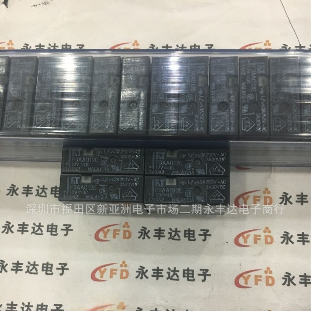 继电器FTR-F3AA012E F3AA005E F3AA024E HA