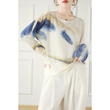 2024���ﶬ�¿����ë�A�Iᘿ���ˮīӡ���������^�ٴ�����Ů