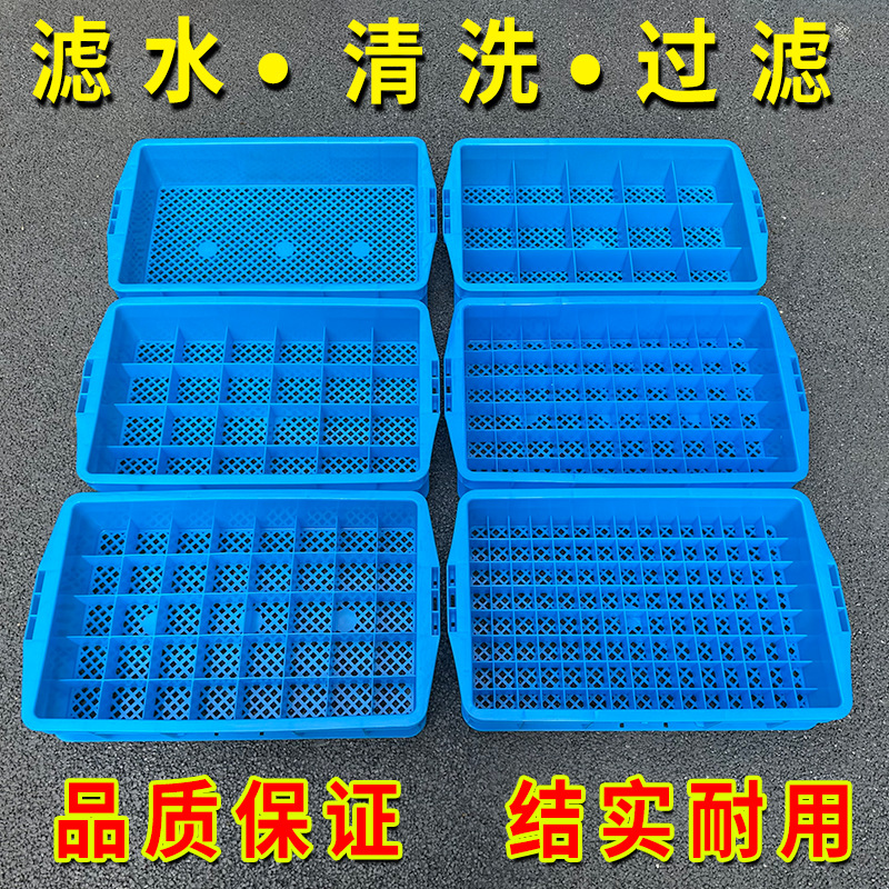 多格塑料零件盒分类分格箱网眼收纳盒加厚五金工具镂空漏底网孔箱