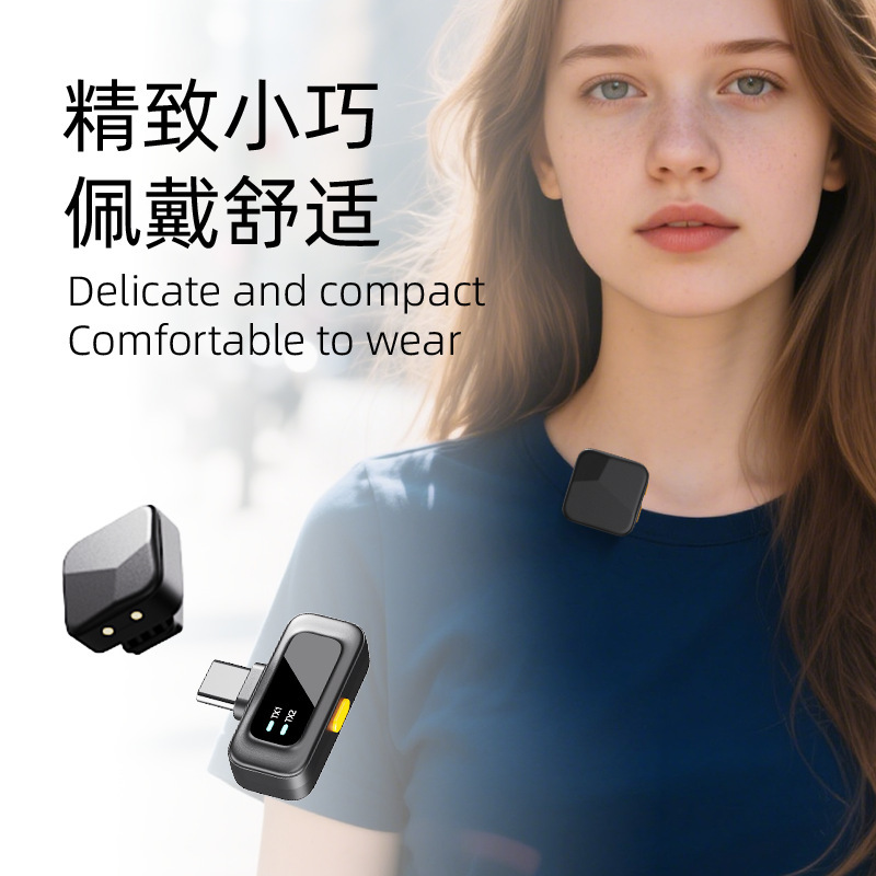 ワイヤレスラベリアマイクライブブロードキャストヘッドセットインターネット有名人ライブブロードキャストノイズリダクションプラグアンドプレイライブブロードキャスト2025ホットスタイル|undefined