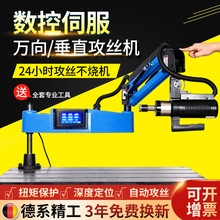 �ŷ�늄ӹ��z�Cȫ�Ԅ�С��̨ʽ�u�����ܽz���C�f�򔵿�荿׹����C