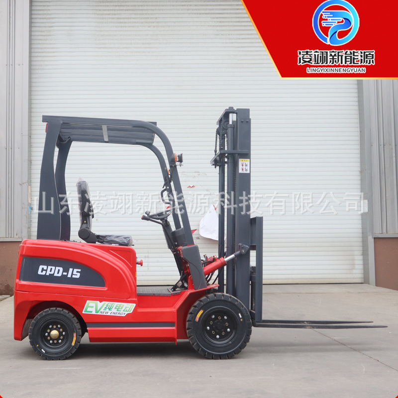 小型电动叉车1-3吨环保新能源搬运车一机多用途堆高车