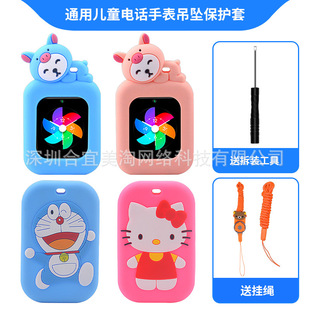 ��ͯ�Ԓ�ֱ�첱���������������ÿ�ͨ�������Kͨ�ù��z����