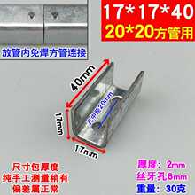 ���lU�Ͳ۽Ǵa�X�Ͻ���\�����B�Ӽ�����⺸�ӹ̶����ۃ���c�ΊA