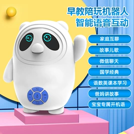 点读机点读笔;学习/早教机;其他学习机