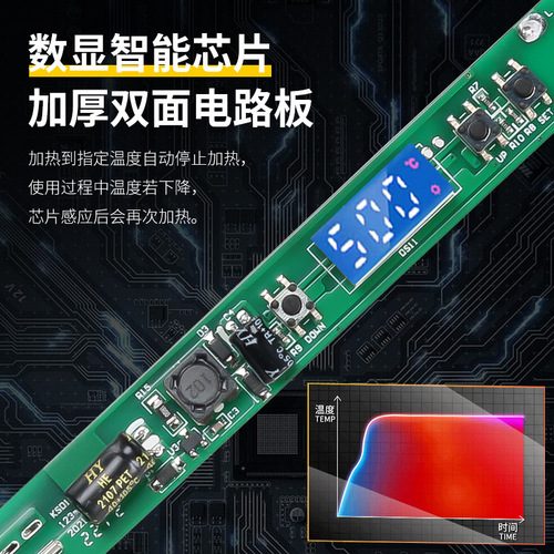 Cross-border hot selling digital display electric soldering iron US standard thermal electric soldering pen soldering gun 80W high power welding digital display Luotie