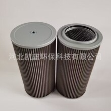 SֱN EF-080KL-100͸ Һ͞Vо