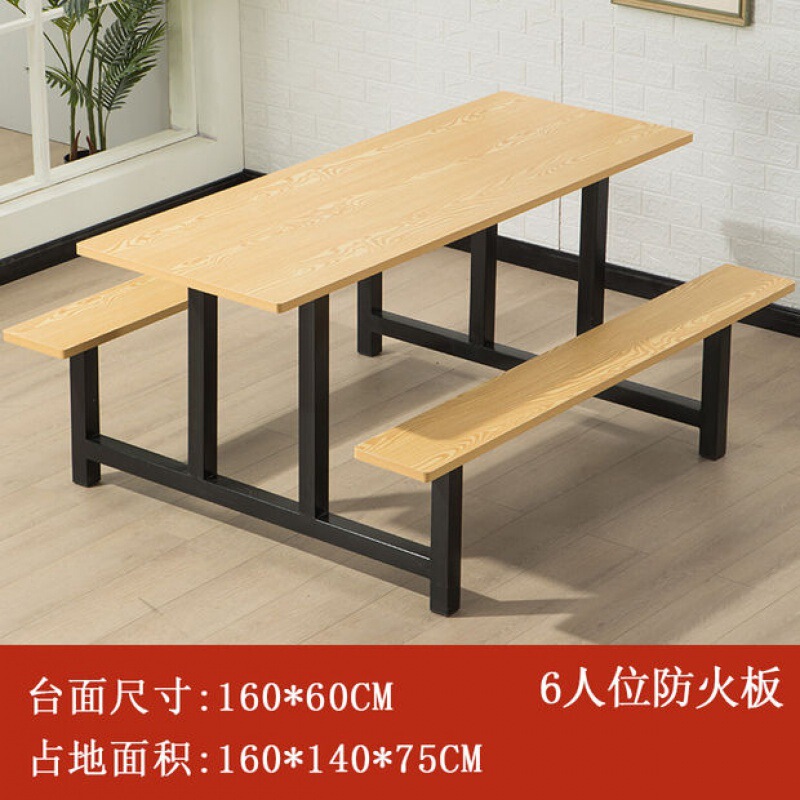 ステンレス製ダイニングテーブル 学校 学生食堂 レストラン 従業員テーブル 一体型テーブルと椅子の組み合わせ 4人用 6人用ダイニングテーブル|undefined
