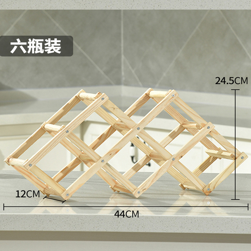 Estante para vinos plegable de madera, estante para vinos tinto de madera, soporte para vinos creativo, almacenamiento conveniente, venta directa de fábrica, portátil