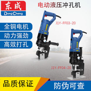 �|��J1Y-FF-03/04-20늄�Һ���_�יC����ʽ���יC���F��䓷��m