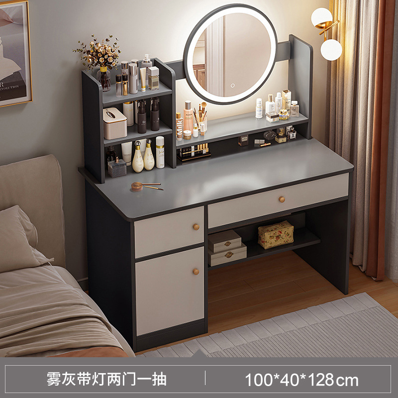 Tocador Dormitorio Armario de maquillaje simple moderno Dormitorio principal Espejo de maquillaje Tocador Apartamento pequeño Mesa de maquillaje pequeña de celebridades de Internet