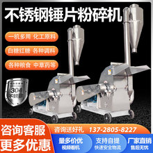 ���P��NƬʽ����C�{�ϰ��Ǽt��ʳ�}�в�ș����������ԭ�Ϸ���C