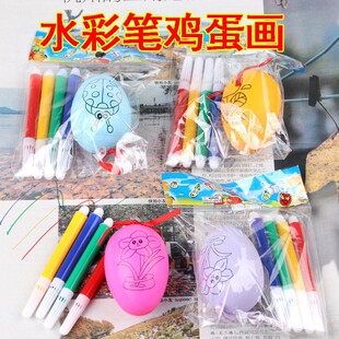 ��ͯdiy6�B�wˮ�ʮ��T�f�u������ͯ3d��͹���w���񮋵ؔ����u���l