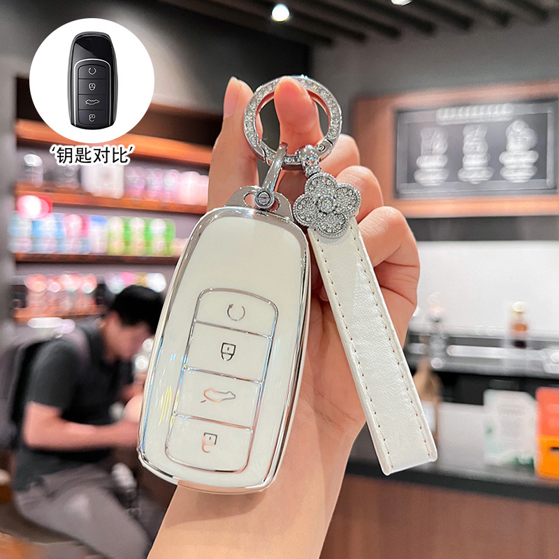 [Chery Model B] 실버 엣지 화이트 + 뉴 네잎 클로버