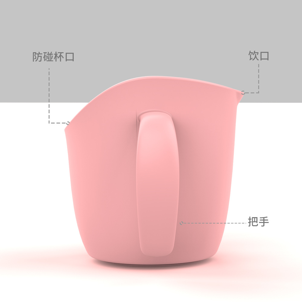 宝宝学饮杯儿童防呛饮水杯子婴幼儿食品级PP喝水双耳敞口直饮杯子