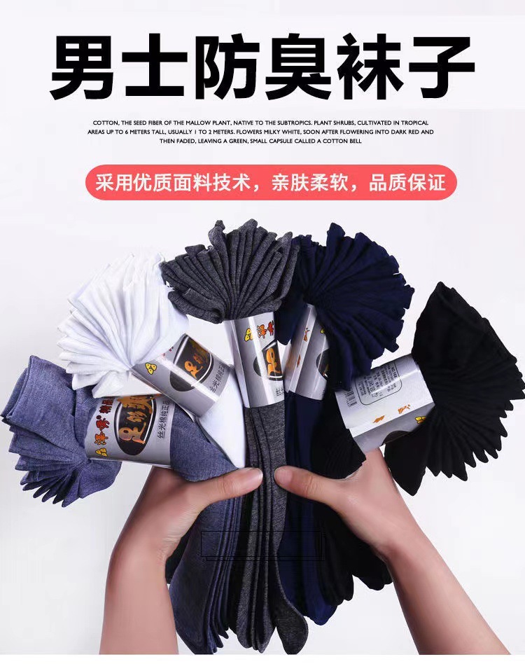 微信图片_20240410212925