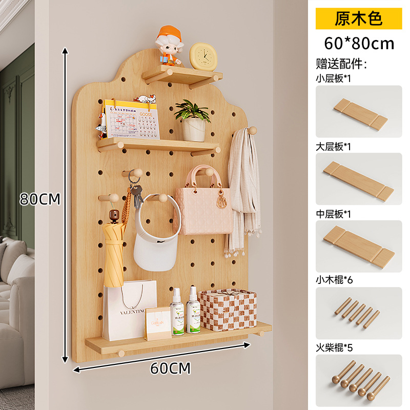 Tablero de agujero de ballena, entrada de madera maciza, entrada, pantalla de almacenamiento, decoración de pared, estante de pared de sala de estar