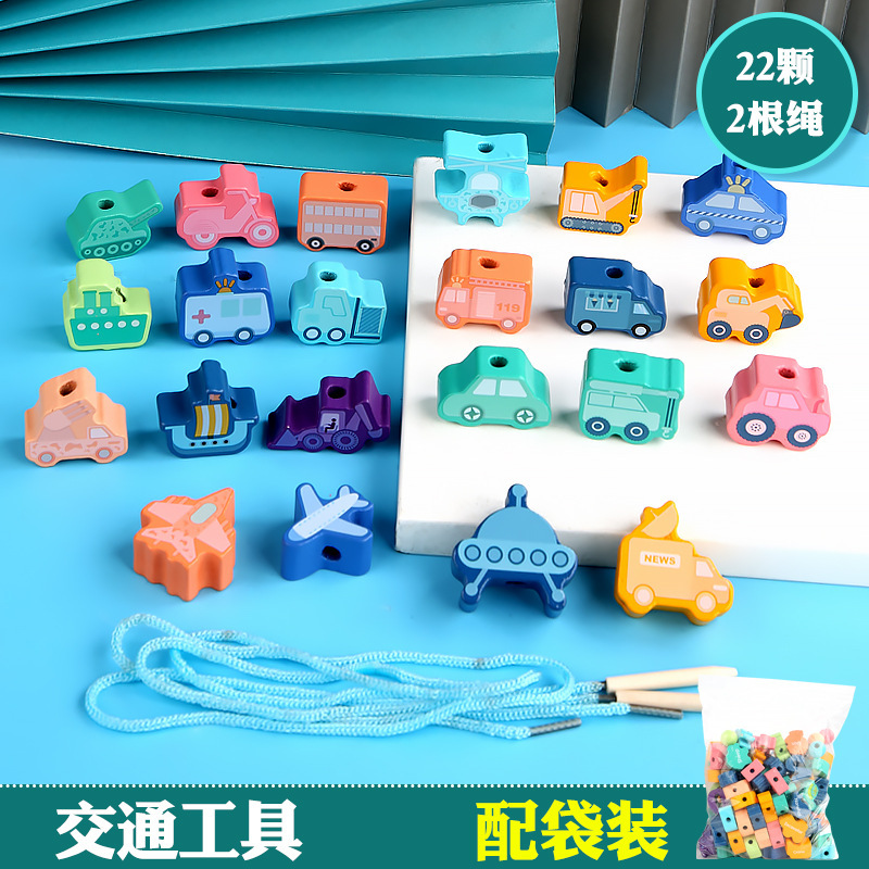 儿童早教玩具蒙氏0-3岁教具绕珠串珠积木套柱奥尔夫益智手敲琴|undefined
