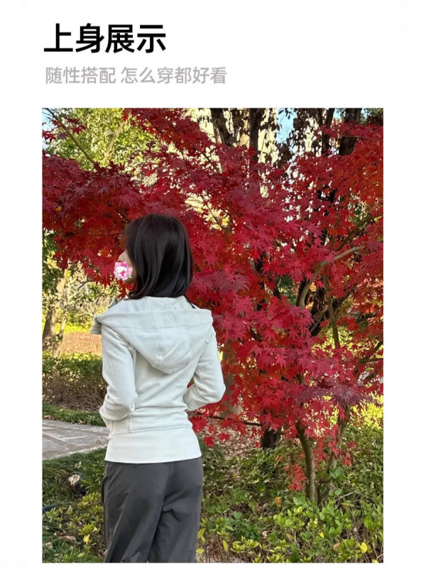 山东即墨卫衣上衣女带帽慵懒chic运动瑜伽服健身服秋冬显瘦外套|undefined