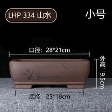 dɰL}؃rش̖бP辰躆sGֲСմ